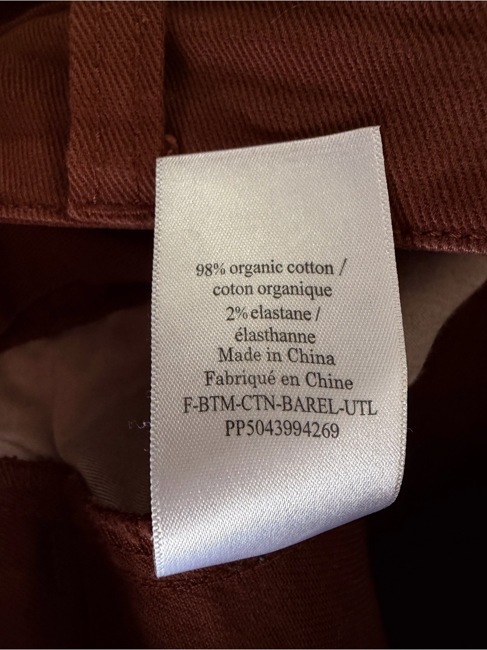 Everlane The Utility Barrel Pant Rosewood Brown Size 6 Cropped Organic Cotton - Picture 8 of 8